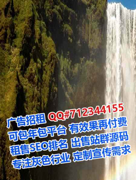 涪陵代怀生物公司